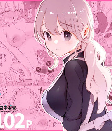 白ネギ屋❤裸エプロン｜ボクの彼女はカフェ店員〜バイト先で寝取られた彼女〜 評価4.88
